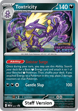 Toxtricity 017 — Mega Evolution Promos (English Pokémon TCG card)