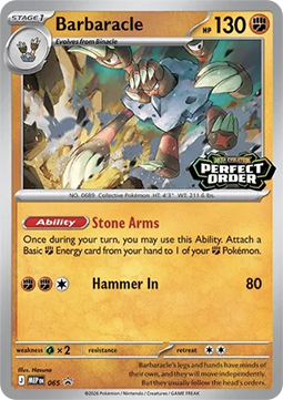 Barbaracle 065 — Mega Evolution Promos (English Pokémon TCG card)