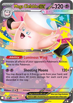 Mega Clefable ex 072 — Mega Evolution Promos (English Pokémon TCG card)