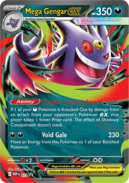 Mega Gengar ex 073 — Mega Evolution Promos (English Pokémon TCG card)