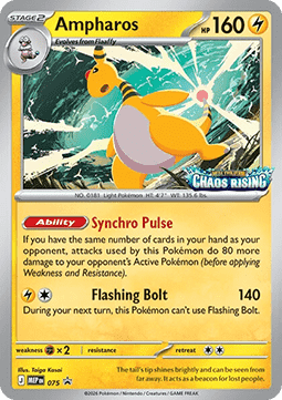 Ampharos 075 — Mega Evolution Promos (English Pokémon TCG card)