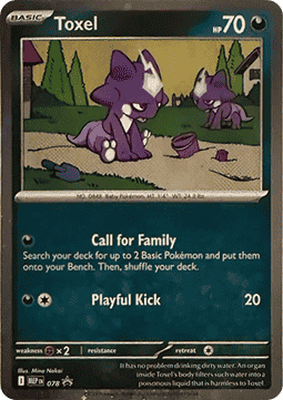 Toxel 078 — Mega Evolution Promos (English Pokémon TCG card)