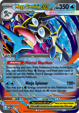 Mega Greninja ex 081 — Mega Evolution Promos (English Pokémon TCG card)