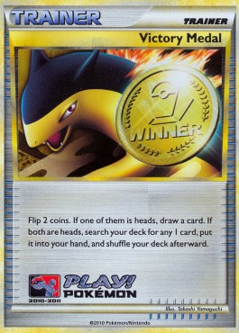 Victory Medal 013 — Miscellaneous Promos (English Pokémon TCG card)