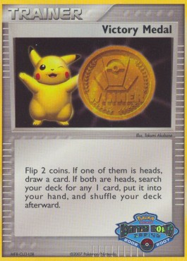 Victory Medal 017 — Miscellaneous Promos (English Pokémon TCG card)