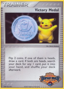 Victory Medal 018 — Miscellaneous Promos (English Pokémon TCG card)
