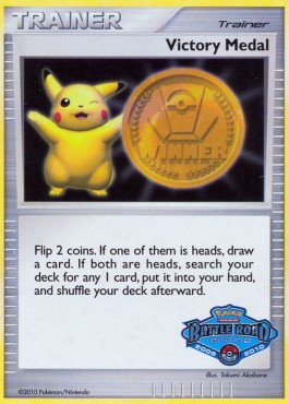 Victory Medal 032 — Miscellaneous Promos (English Pokémon TCG card)