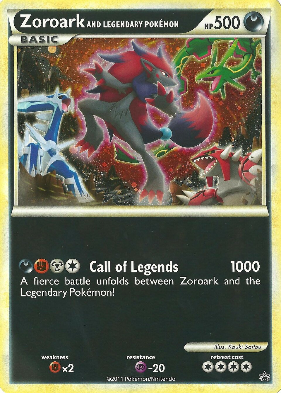 Zoroark and Legendary Pokémon 034 — Miscellaneous Promos (English Pokémon TCG card)