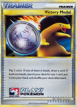 Victory Medal 035 — Miscellaneous Promos (English Pokémon TCG card)
