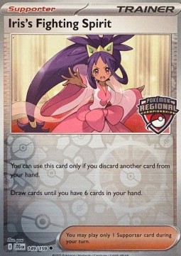 Iris's Fighting Spirit JTG 149 — Miscellaneous Promos 2 (English Pokémon TCG card)