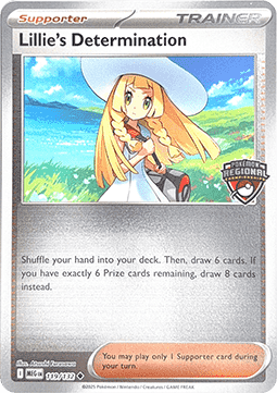 Lillie's Determination MEG 119 — Miscellaneous Promos 2 (English Pokémon TCG card)