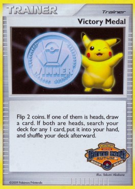 Victory Medal PR — Miscellaneous Promos 2 (English Pokémon TCG card)