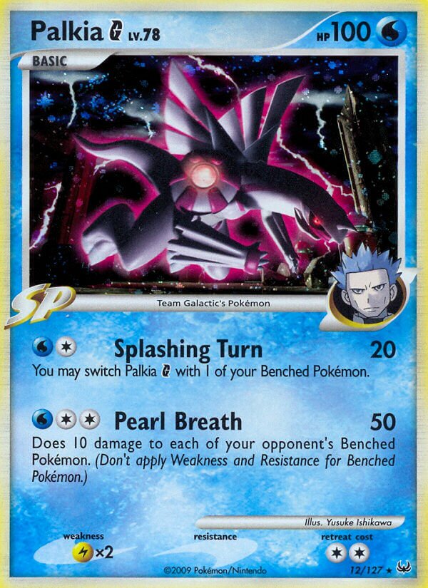 Palkia G 012/133 — Platinum (English Pokémon TCG card)