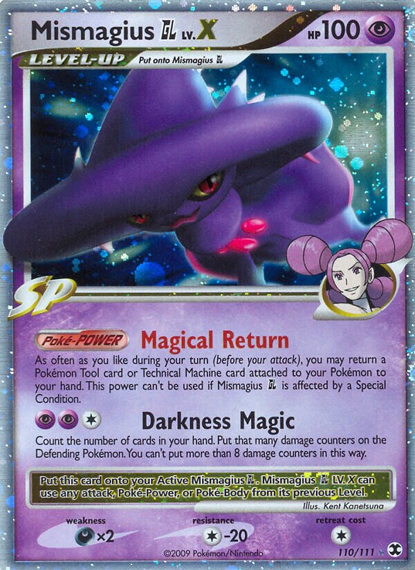 Mismagius GL LV.X 110/119 — Rising Rivals (English Pokémon TCG card)