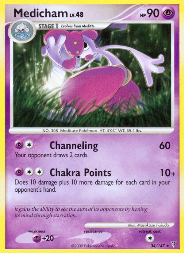 Medicham 034/153 — Supreme Victors (English Pokémon TCG card)