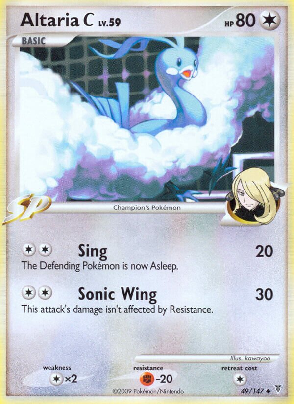Altaria C 049/153 — Supreme Victors (English Pokémon TCG card)