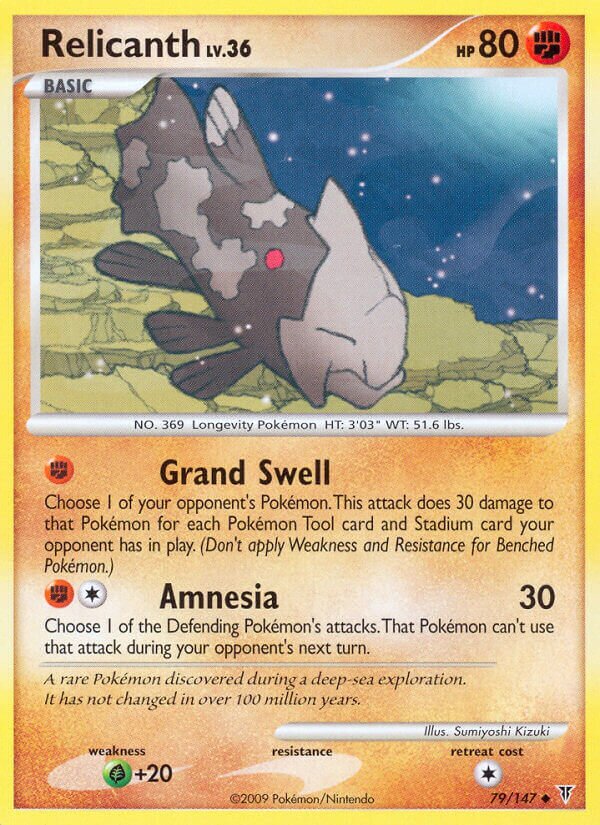 Relicanth 079/153 — Supreme Victors (English Pokémon TCG card)
