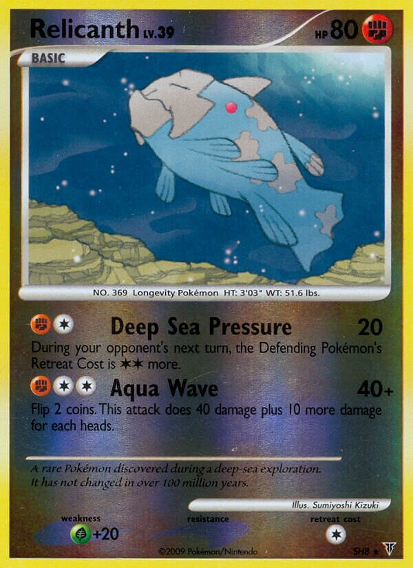 Relicanth SH8 — Supreme Victors (English Pokémon TCG card)