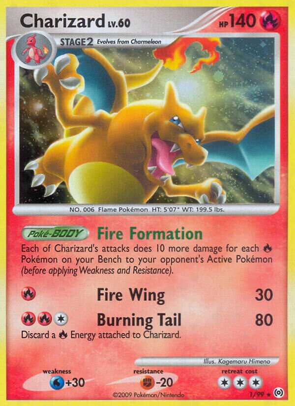 Arceus expansion