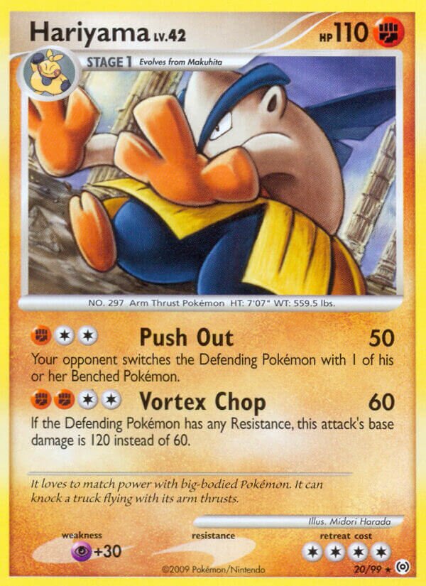Hariyama 020/111 — Arceus (English Pokémon TCG card)