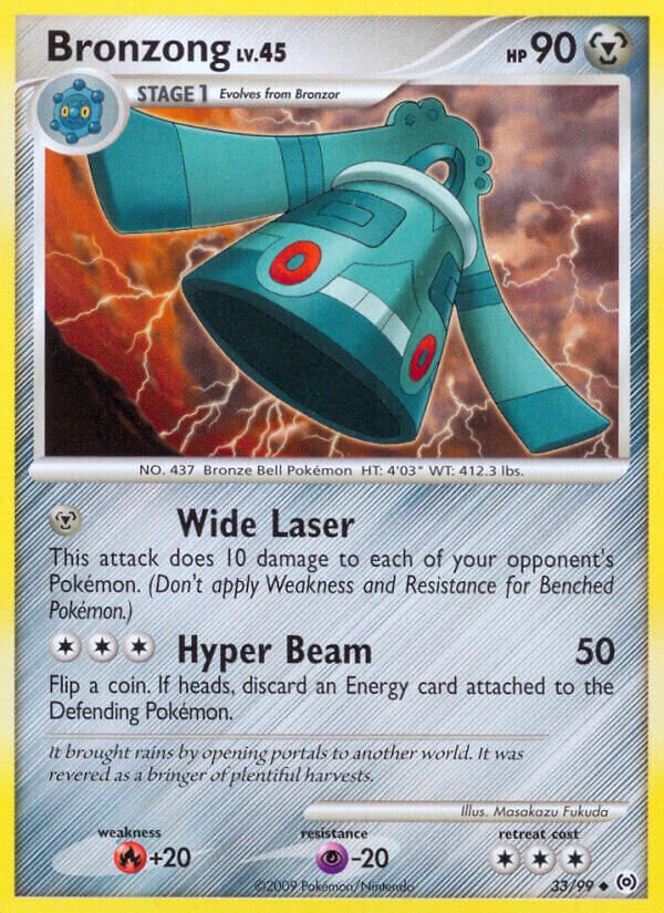 Bronzong 033/111 — Arceus (English Pokémon TCG card)
