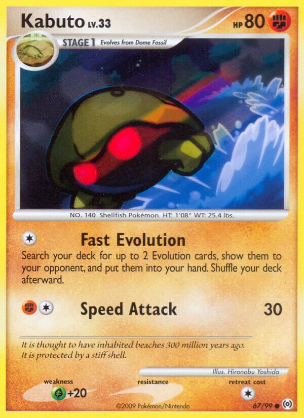 Kabuto 067/111 — Arceus (English Pokémon TCG card)