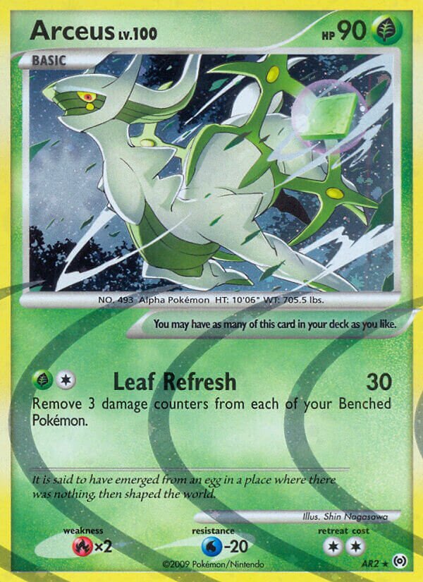 Arceus AR2 — Arceus (English Pokémon TCG card)