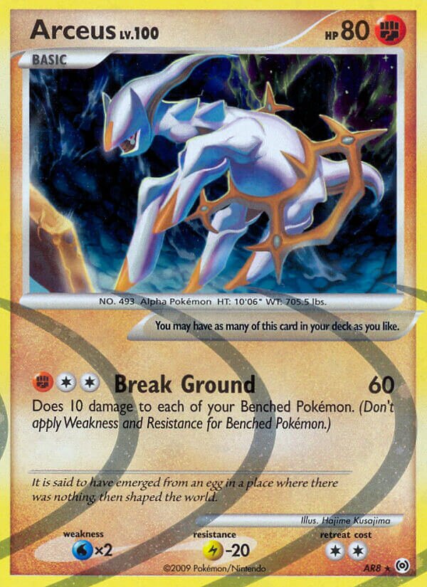Arceus AR8 — Arceus (English Pokémon TCG card)