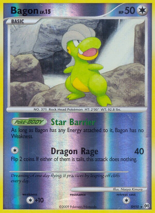 Bagon SH10 — Arceus (English Pokémon TCG card)