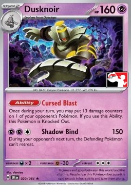 Dusknoir 020 — Play! Pokémon Prize Pack Series Seven (English Pokémon TCG card)