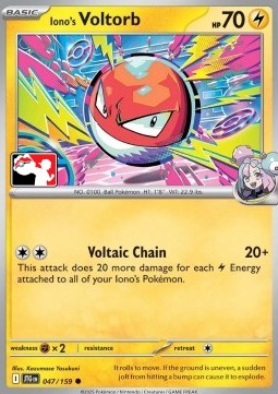 Iono's Voltorb 047 — Play! Pokémon Prize Pack Series Seven (English Pokémon TCG card)
