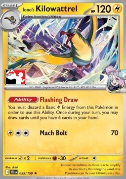 Iono's Kilowattrel 055 — Play! Pokémon Prize Pack Series Seven (English Pokémon TCG card)