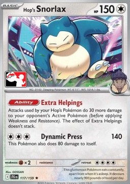 Hop's Snorlax 117 — Play! Pokémon Prize Pack Series Seven (English Pokémon TCG card)