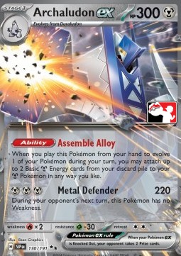 Archaludon ex 130 — Play! Pokémon Prize Pack Series Seven (English Pokémon TCG card)