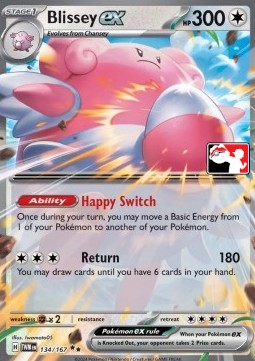 Blissey ex 134 — Play! Pokémon Prize Pack Series Seven (English Pokémon TCG card)