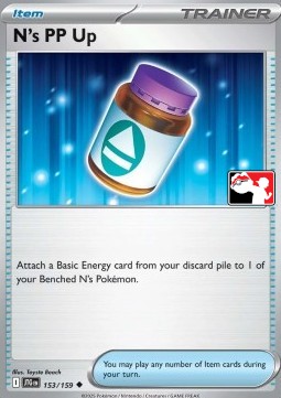 N's PP Up 153 — Play! Pokémon Prize Pack Series Seven (English Pokémon TCG card)