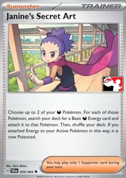 Janine's Secret Art 059 — Play! Pokémon Prize Pack Series Six (English Pokémon TCG card)