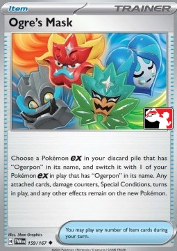 Ogre's Mask 159 — Play! Pokémon Prize Pack Series Six (English Pokémon TCG card)