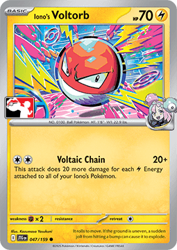 Iono's Voltorb 047 — Play! Pokémon Prize Pack Series Eight (English Pokémon TCG card)
