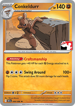 Conkeldurr 049 — Play! Pokémon Prize Pack Series Eight (English Pokémon TCG card)
