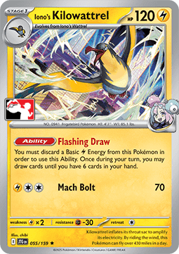 Iono's Kilowattrel 055 — Play! Pokémon Prize Pack Series Eight (English Pokémon TCG card)