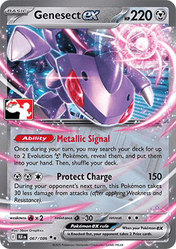 Genesect ex 067 — Play! Pokémon Prize Pack Series Eight (English Pokémon TCG card)