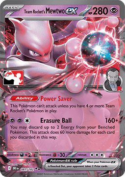Team Rocket's Mewtwo ex 081 — Play! Pokémon Prize Pack Series Eight (English Pokémon TCG card)
