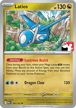 Latios 101 — Play! Pokémon Prize Pack Series Eight (English Pokémon TCG card)