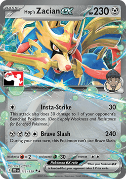 Hop's Zacian ex 111 — Play! Pokémon Prize Pack Series Eight (English Pokémon TCG card)