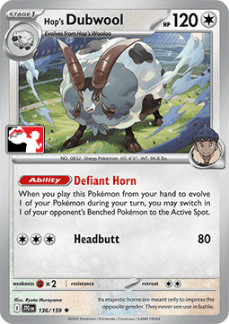Hop's Dubwool 136 — Play! Pokémon Prize Pack Series Eight (English Pokémon TCG card)