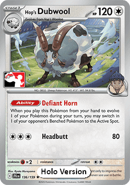 Hop's Dubwool 136 — Play! Pokémon Prize Pack Series Eight (English Pokémon TCG card)