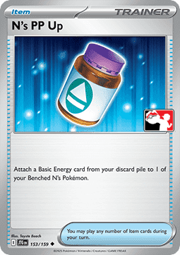 N's PP Up 153 — Play! Pokémon Prize Pack Series Eight (English Pokémon TCG card)