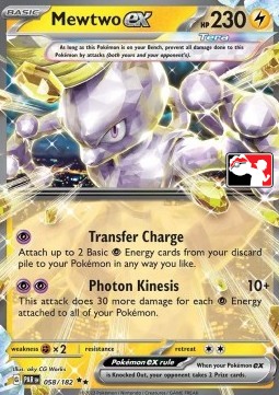 Mewtwo ex 058 — Play! Pokémon Prize Pack Series Five (English Pokémon TCG card)
