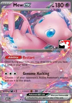 Mew ex 151 — Play! Pokémon Prize Pack Series Five (English Pokémon TCG card)